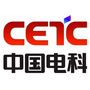 中国电子科技集团公司第十二研究所
