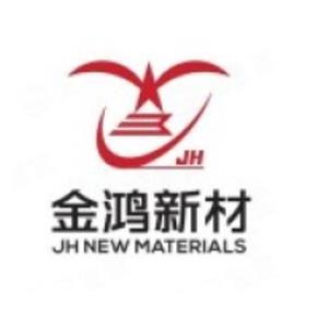 山东金鸿新材料股份有限公司
