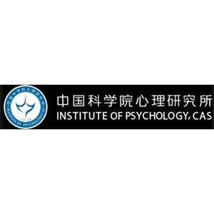 中国科学院心理研究所