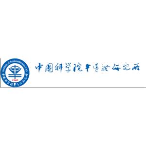 中国科学院半导体研究所