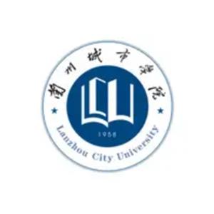 兰州城市学院电子信息科学与技术研究所