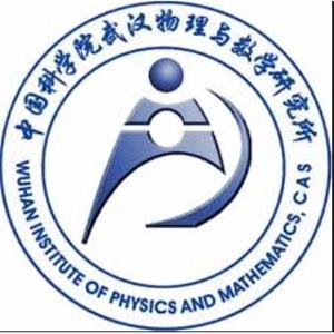 中国科学院武汉物理与数学研究所