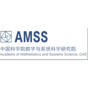 中国科学院数学与系统科学研究院