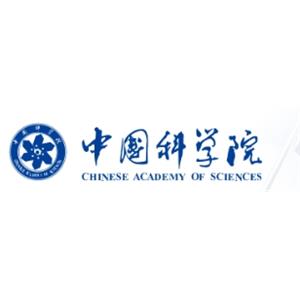 中国科学院（英文名称：Chinese Academy of Sciences）