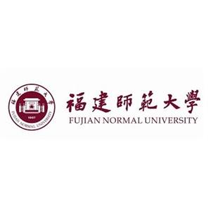 福建师范大学