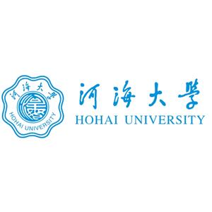 河海大学