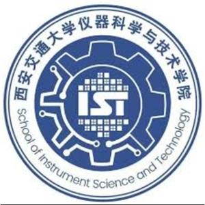 西安交通大学仪器科学与技术学院
