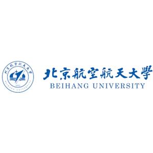 北京航空航天大学