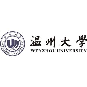 温州大学