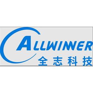 珠海全志科技股份有限公司