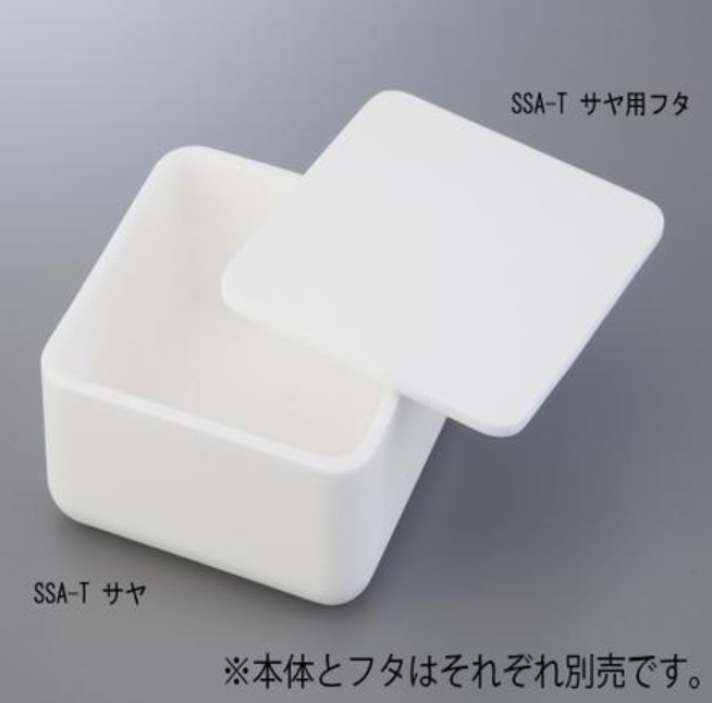日本NIKKATO日陶 高纯氧化铝燃烧容器 SSA-H