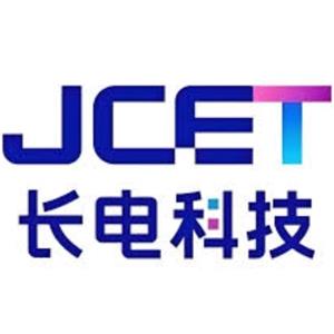 江苏长电科技股份有限公司