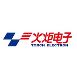 福建火炬电子科技股份有限公司