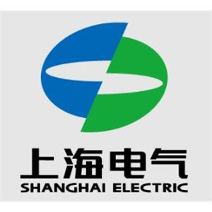 上海电气集团股份有限公司